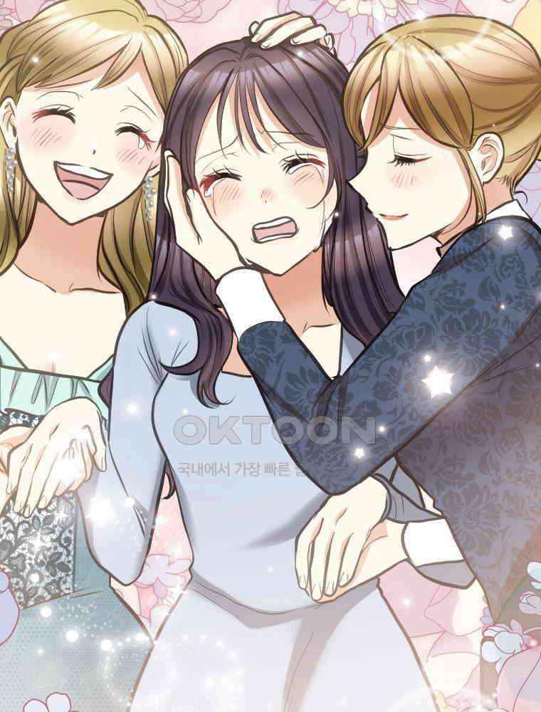 악녀는 다시 시작한다 045 68