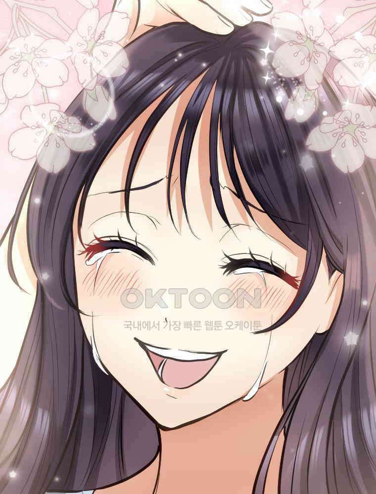 악녀는 다시 시작한다 045 70