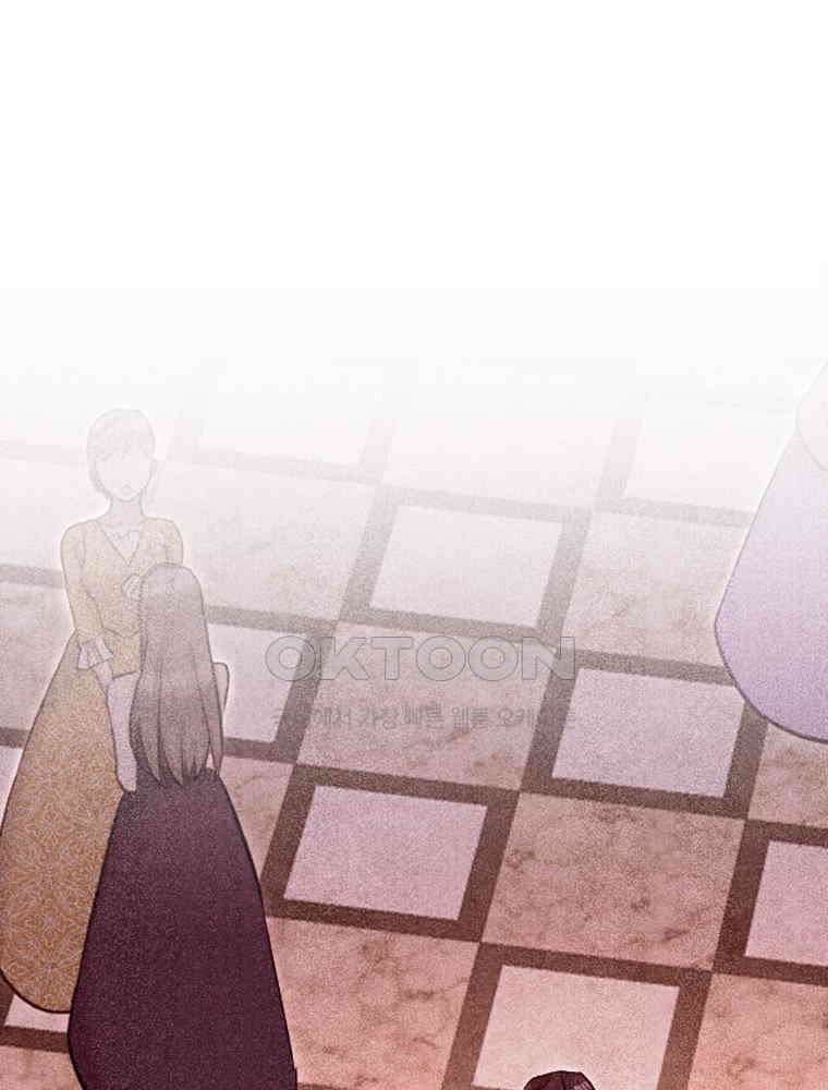 악녀는 다시 시작한다 045 78