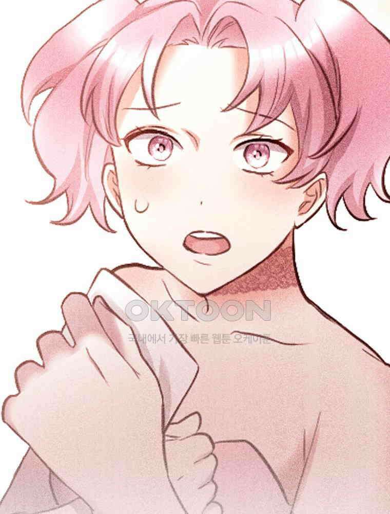 악녀는 다시 시작한다 045 82