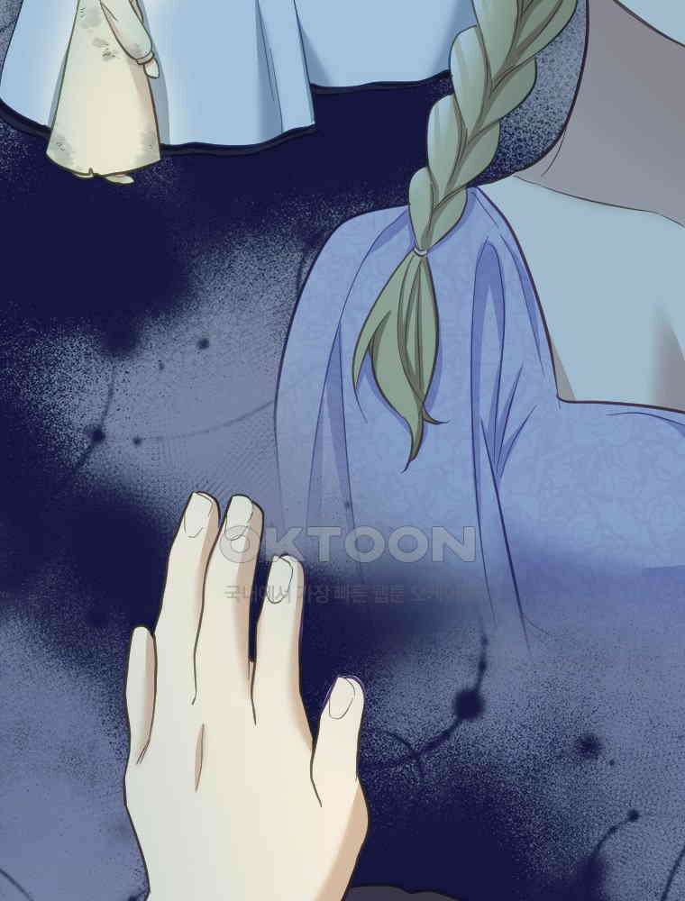 악녀는 다시 시작한다 052 14
