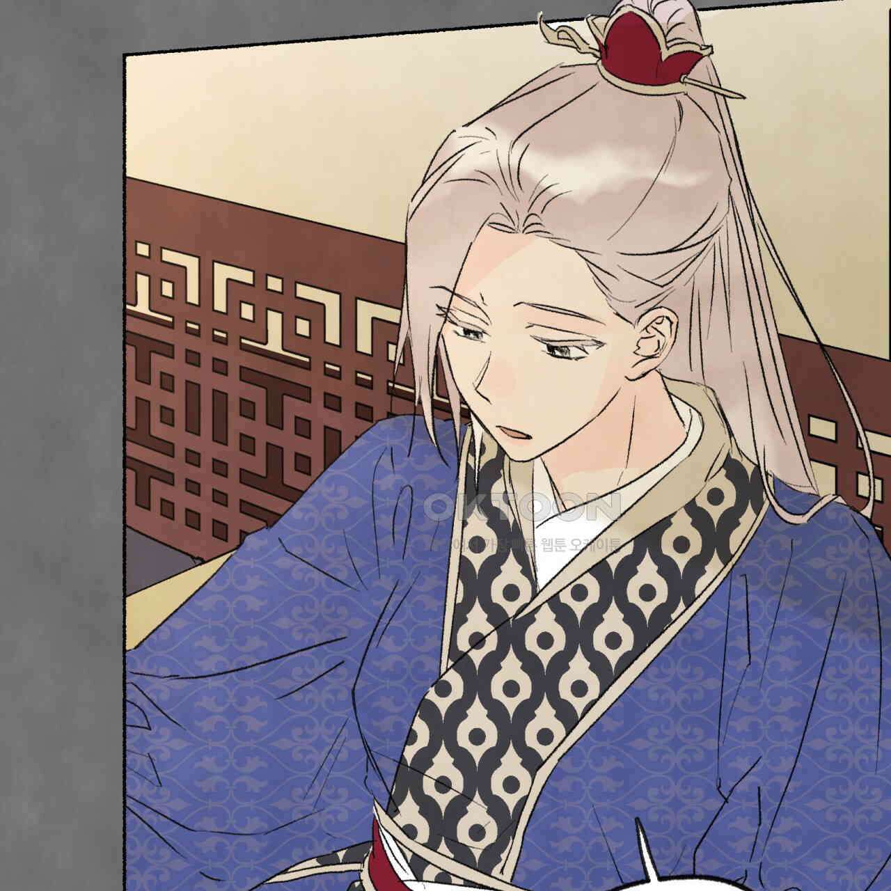 상화담 72화 6