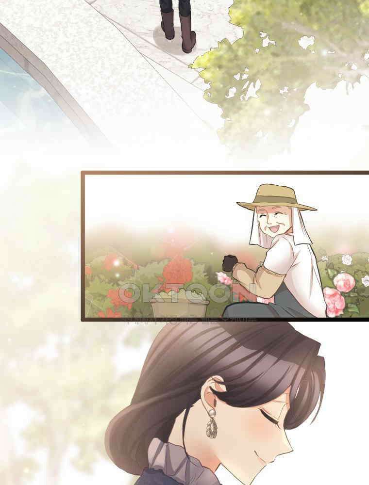 악녀는 다시 시작한다 069 3