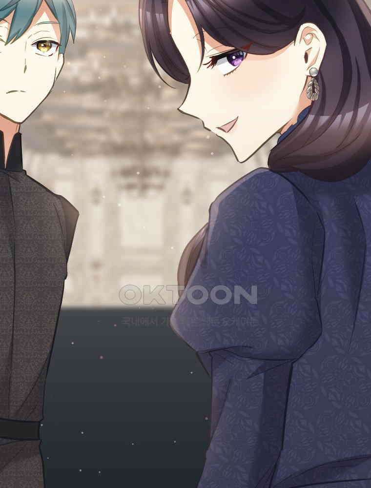 악녀는 다시 시작한다 069 66