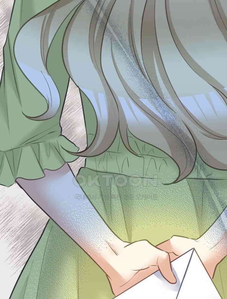 악녀는 다시 시작한다 069 69