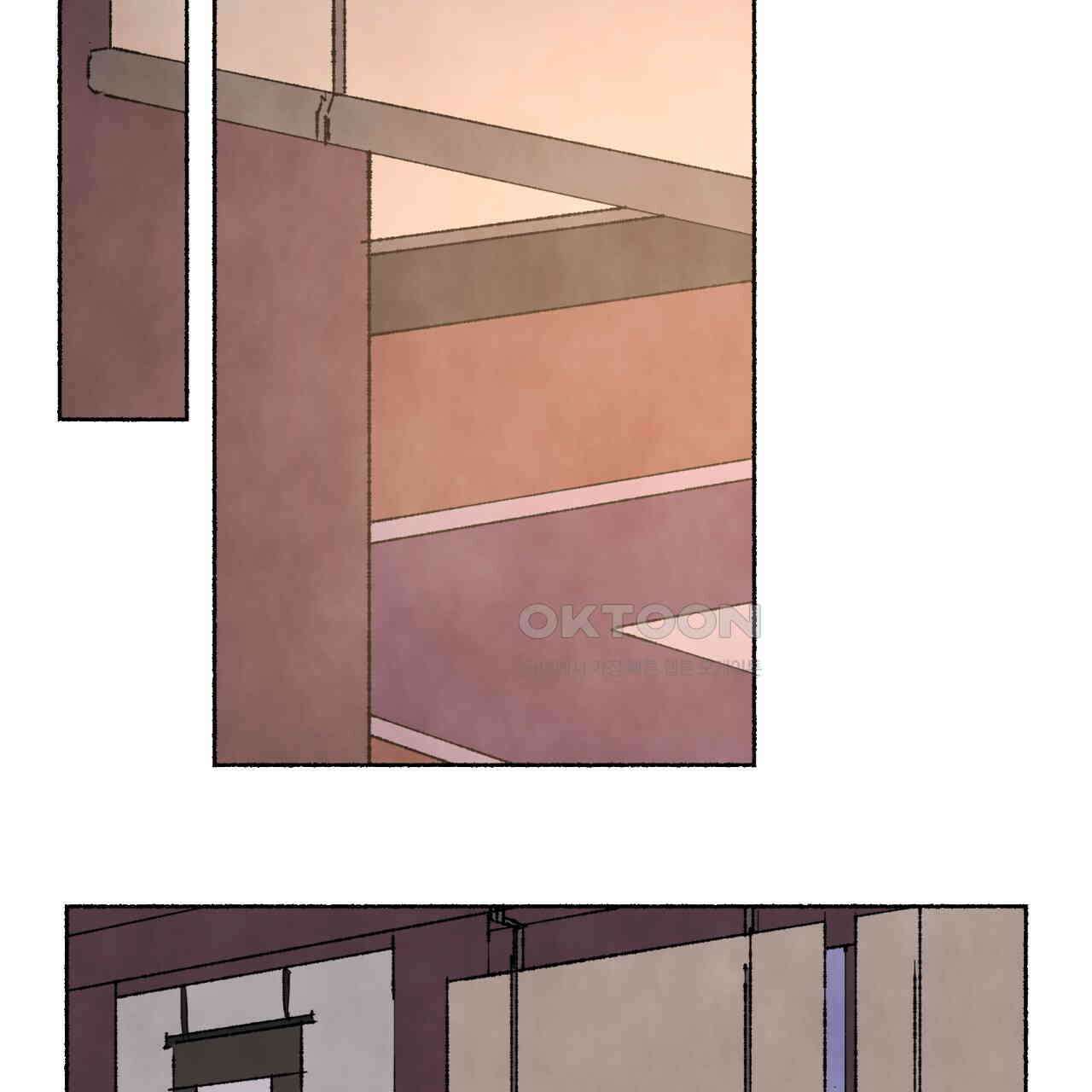 상화담 77화 13