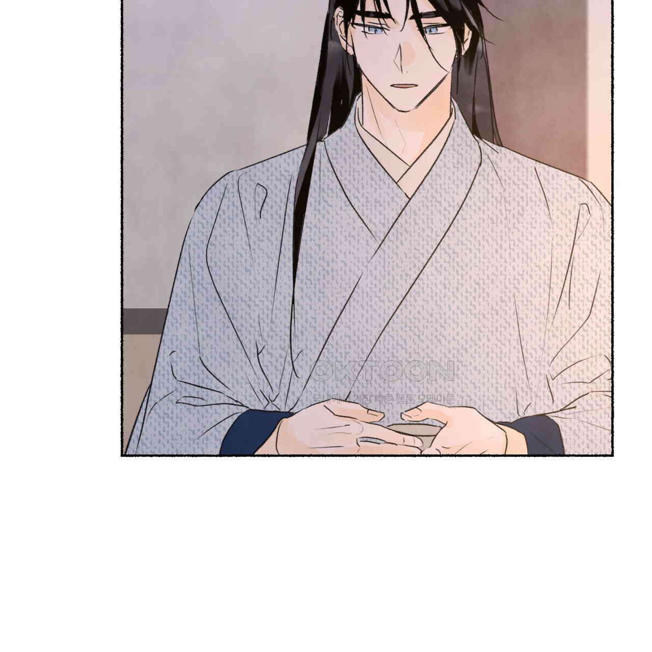 상화담 77화 16