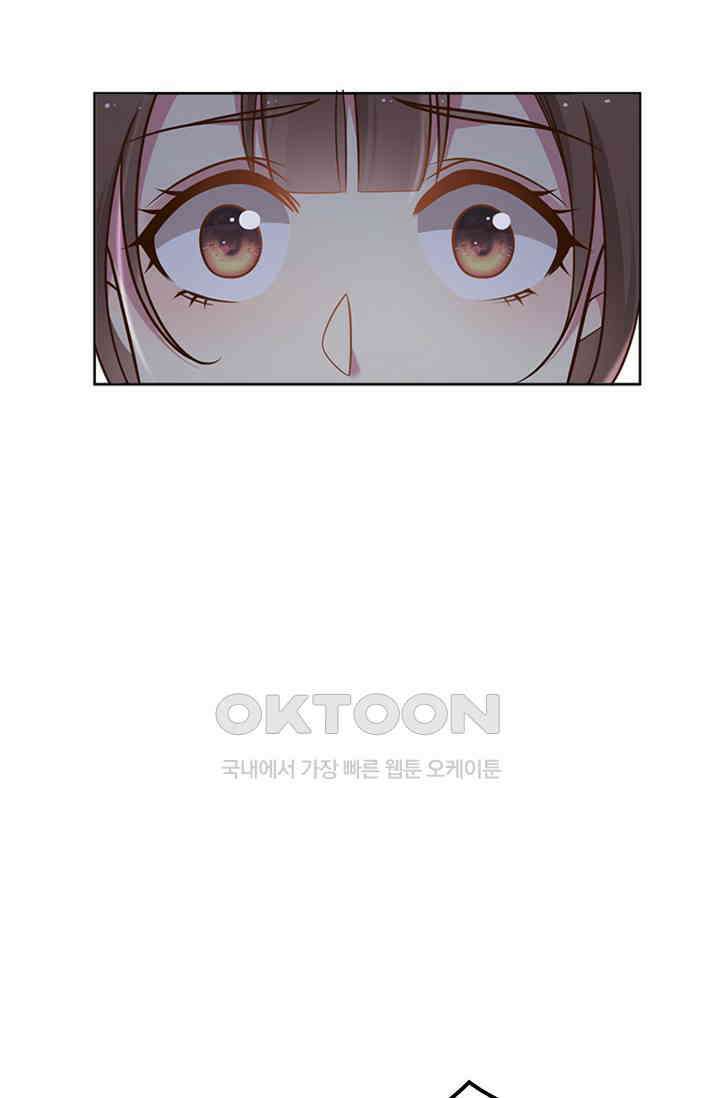 사랑은 이혼 후부터 36화 10