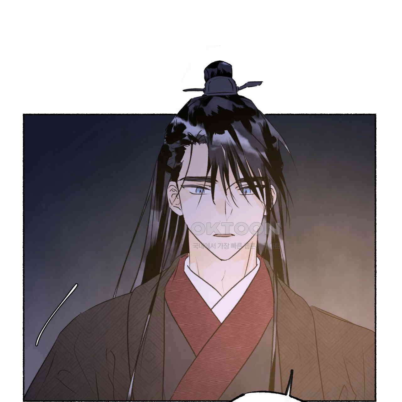 상화담 107화 19