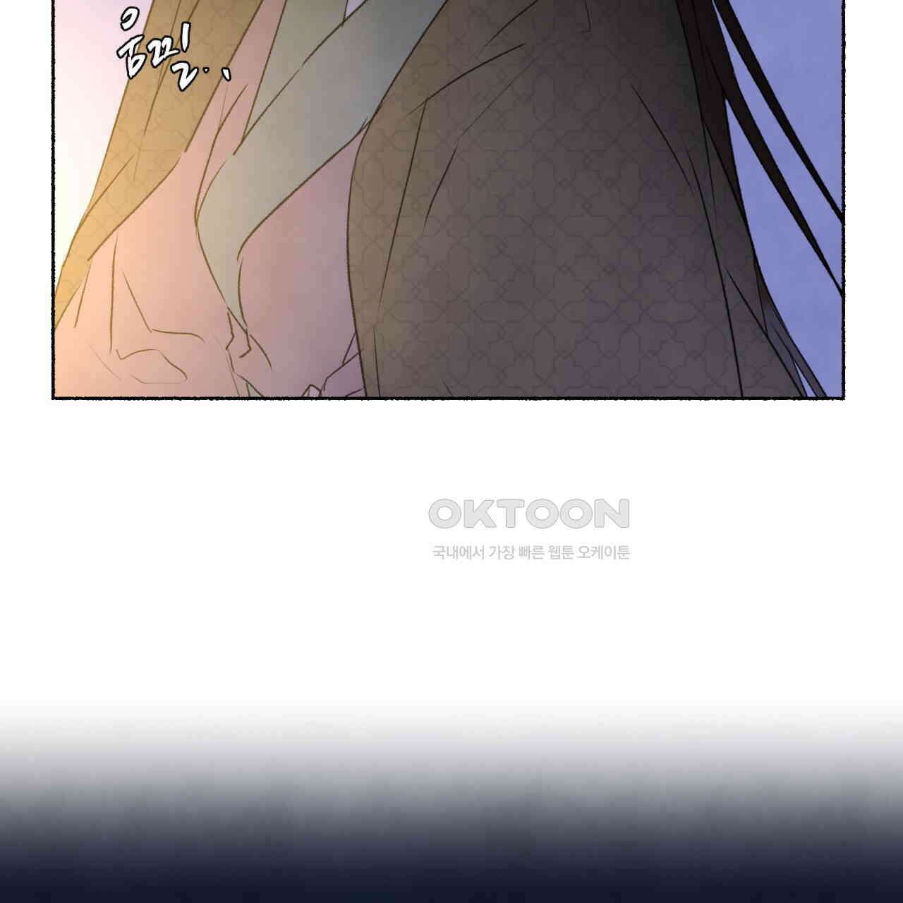 상화담 107화 21