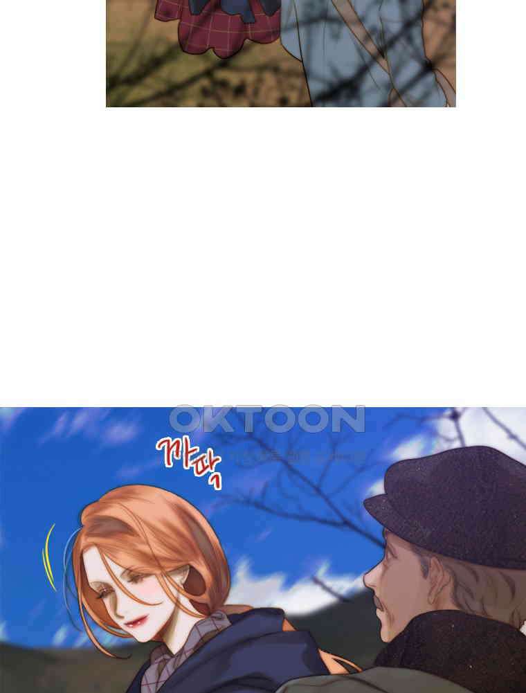 창백한 말 278화 악마 3