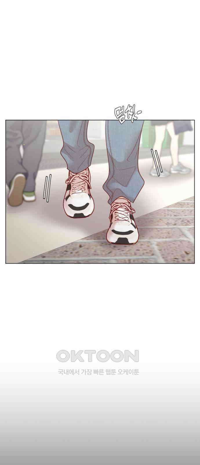 흑역사 어게인 50화 52