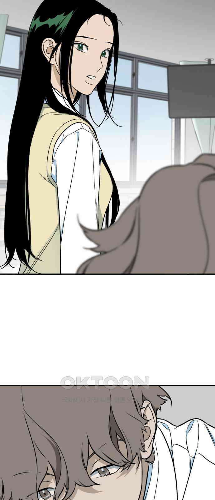 자멸기관 20화 : 죽은 학생들의 사회 (3) 52
