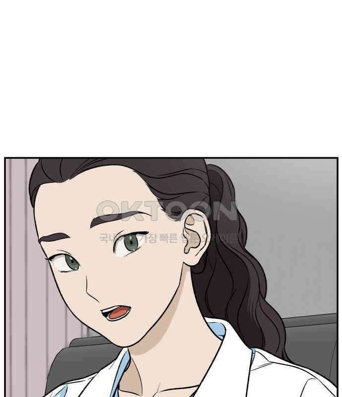자멸기관 25화 : 죽은 학생들의 사회 (8) 15