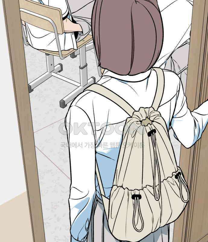 자멸기관 25화 : 죽은 학생들의 사회 (8) 46