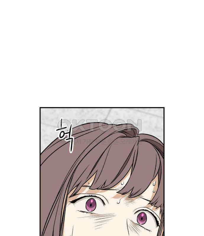 자멸기관 25화 : 죽은 학생들의 사회 (8) 66