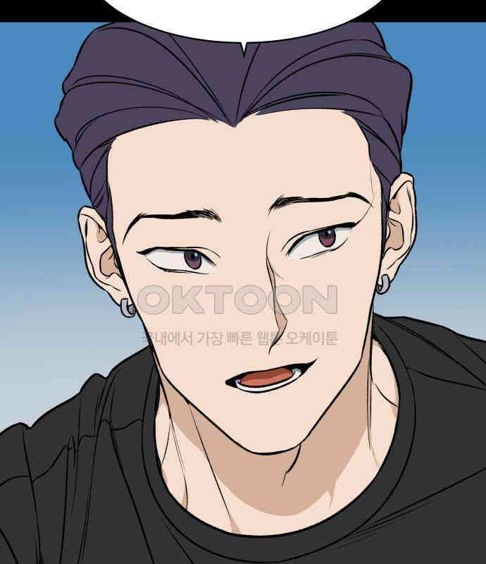자멸기관 25화 : 죽은 학생들의 사회 (8) 88