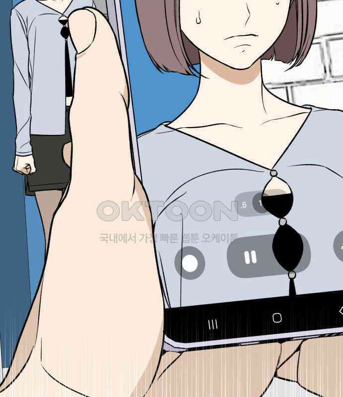 자멸기관 25화 : 죽은 학생들의 사회 (8) 91