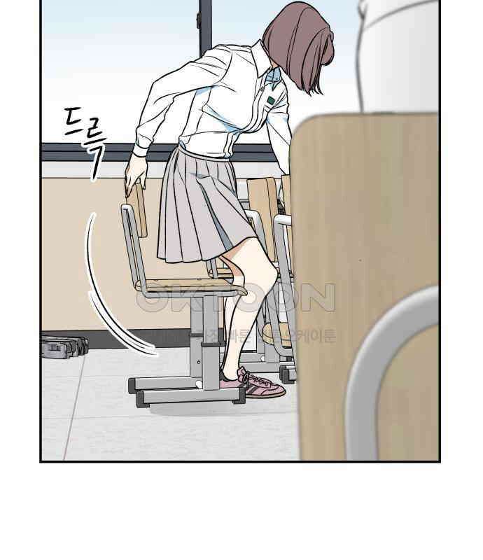 자멸기관 25화 : 죽은 학생들의 사회 (8) 102