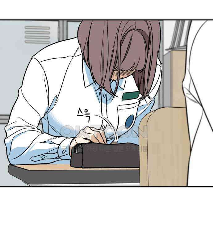 자멸기관 25화 : 죽은 학생들의 사회 (8) 106