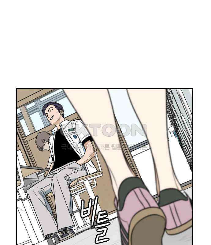 자멸기관 25화 : 죽은 학생들의 사회 (8) 107
