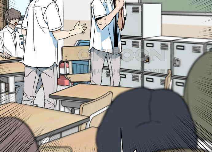 자멸기관 25화 : 죽은 학생들의 사회 (8) 125