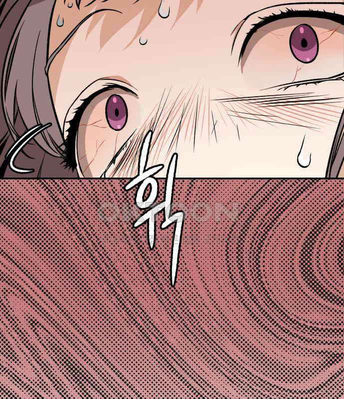 자멸기관 25화 : 죽은 학생들의 사회 (8) 158
