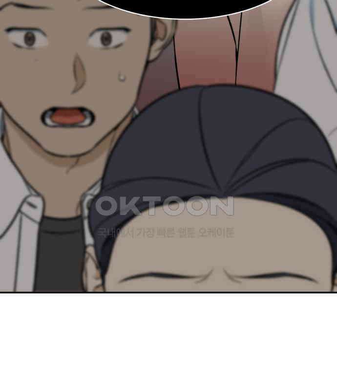 자멸기관 25화 : 죽은 학생들의 사회 (8) 161
