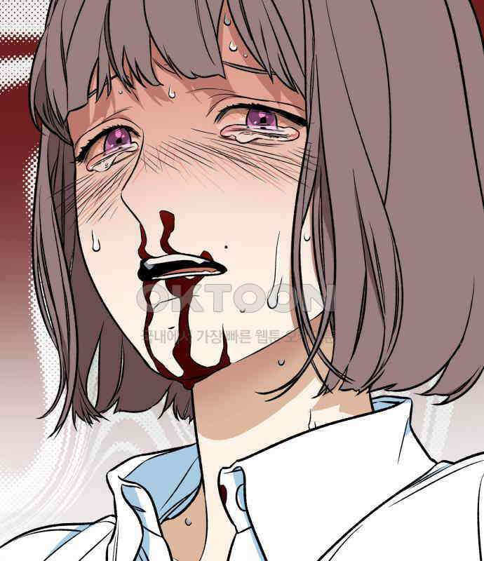 자멸기관 25화 : 죽은 학생들의 사회 (8) 165