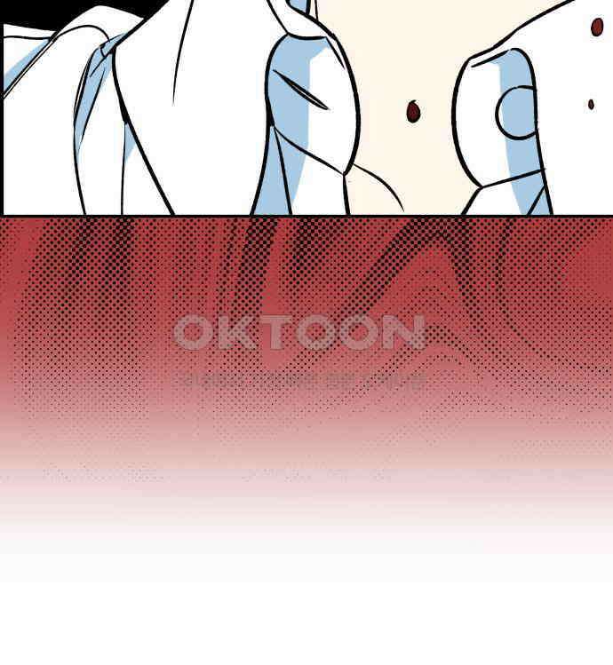 자멸기관 25화 : 죽은 학생들의 사회 (8) 173