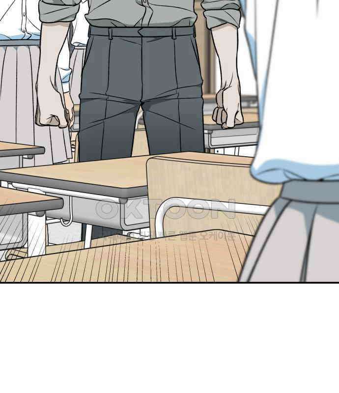 자멸기관 25화 : 죽은 학생들의 사회 (8) 178