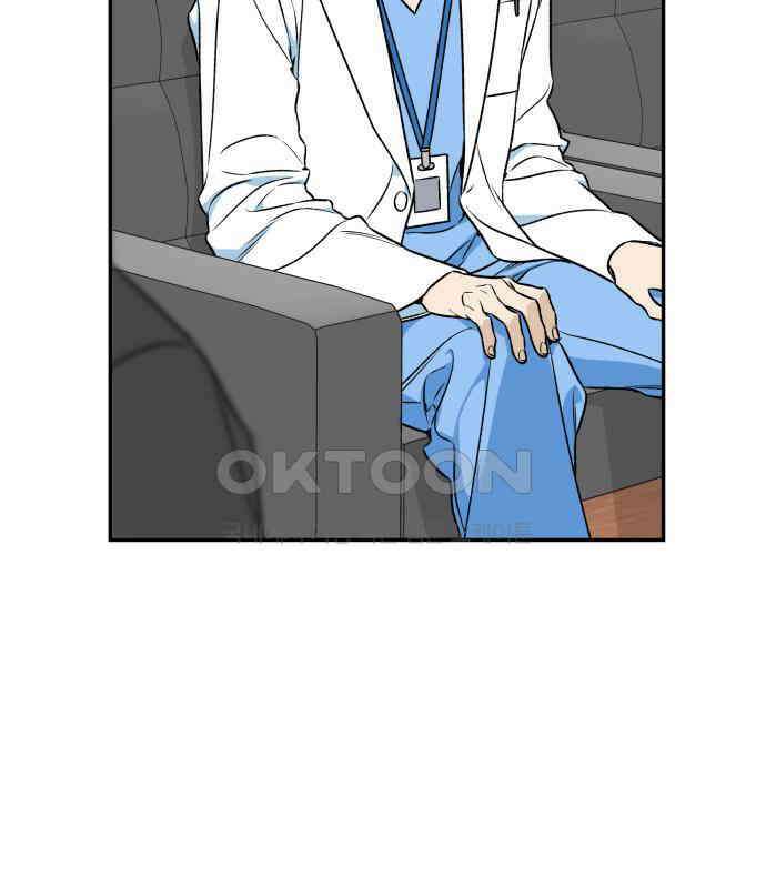 자멸기관 25화 : 죽은 학생들의 사회 (8) 191