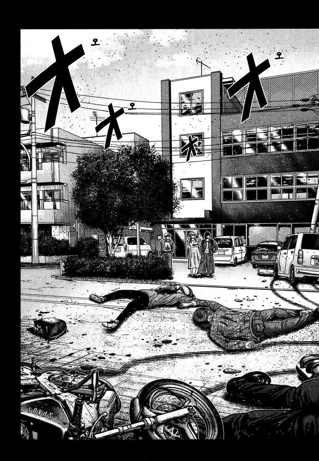 아웃 220 16