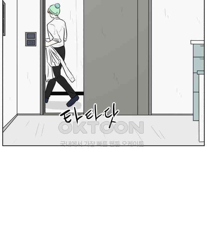 문어숙희숙회 21화 20