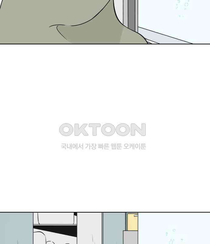문어숙희숙회 21화 31