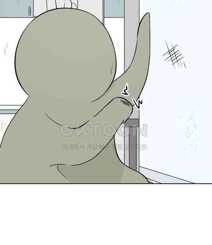문어숙희숙회 21화 32