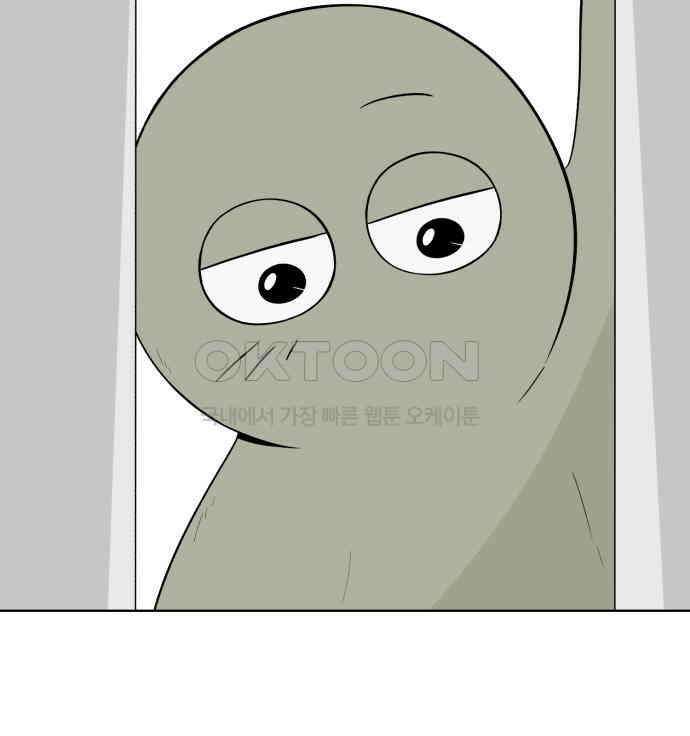 문어숙희숙회 21화 34