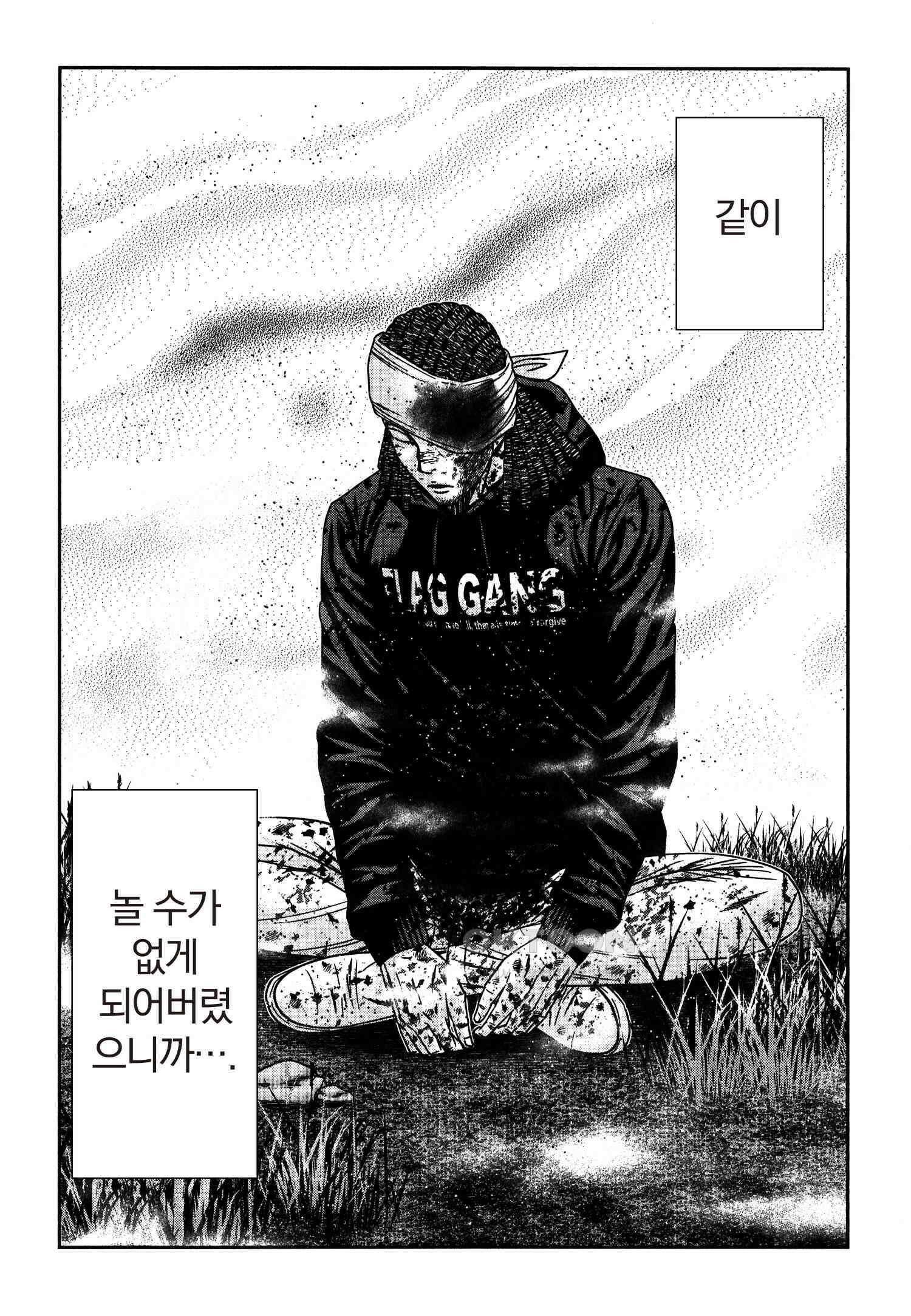 아웃 230 25
