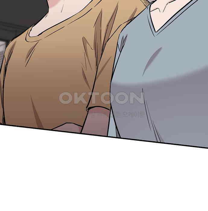 야간근무 38화 11