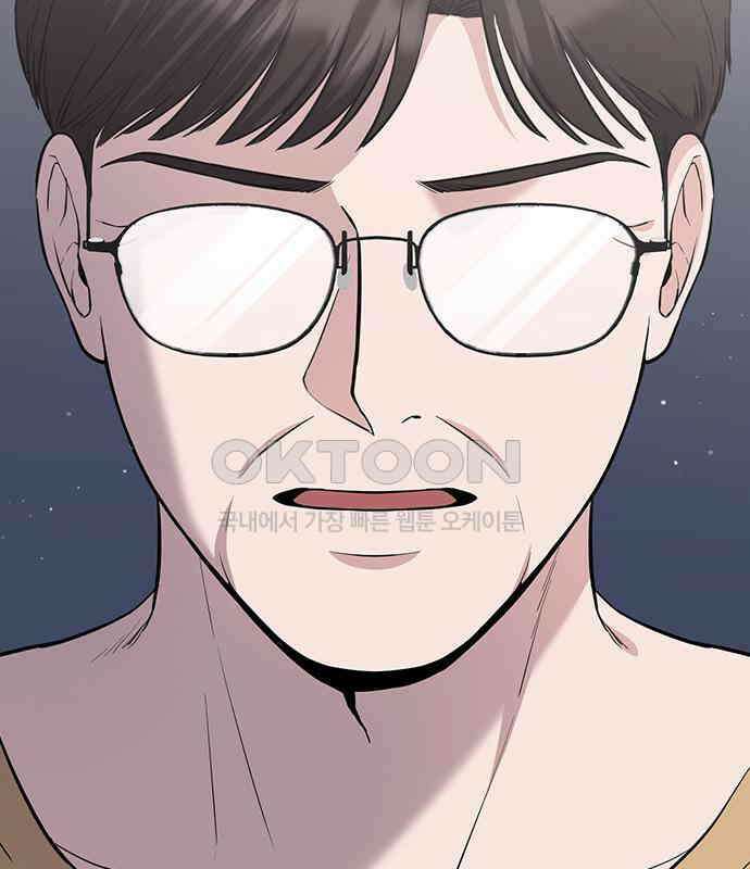 야간근무 38화 30