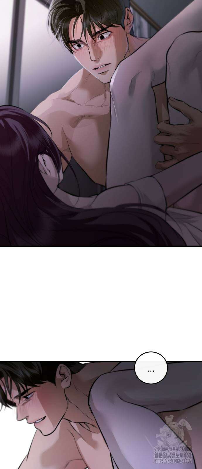 선녀외전 112화 7