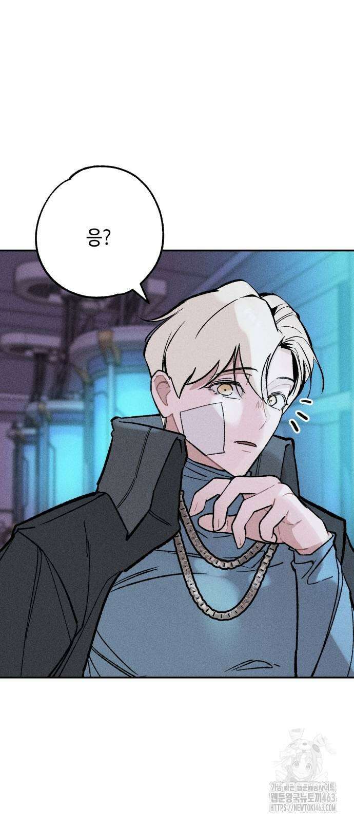 데빌사위 22화 2