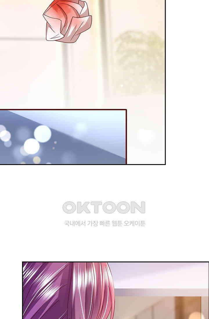 이혼해줄래요? 시즌2 137화 5