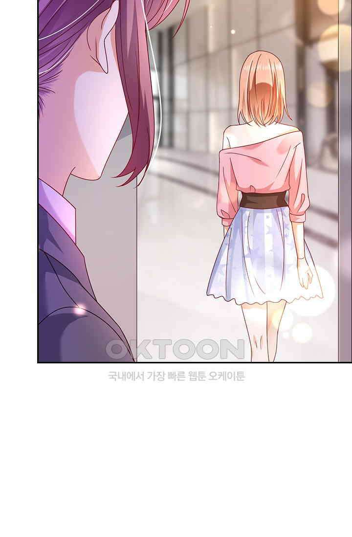 이혼해줄래요? 시즌2 137화 6