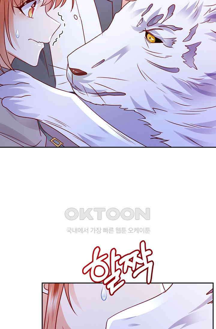 이혼해줄래요? 시즌2 160화 3