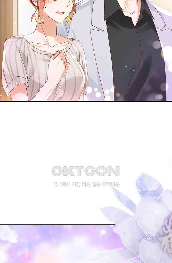 이혼해줄래요? 시즌2 198화 5