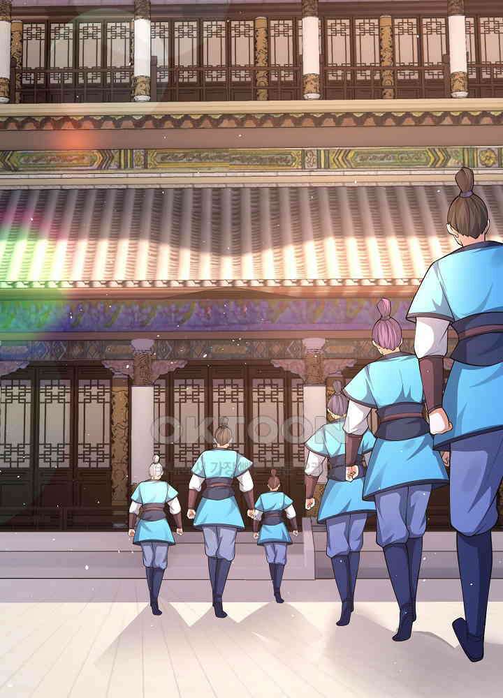최강신의 297 8