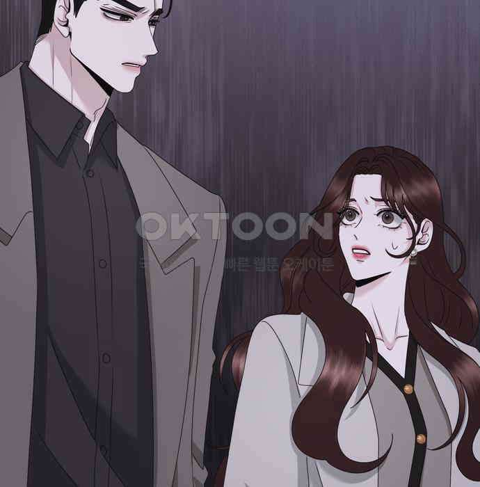 어느 날 남편이 생겼다 56화 11