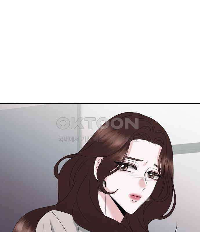 어느 날 남편이 생겼다 56화 26