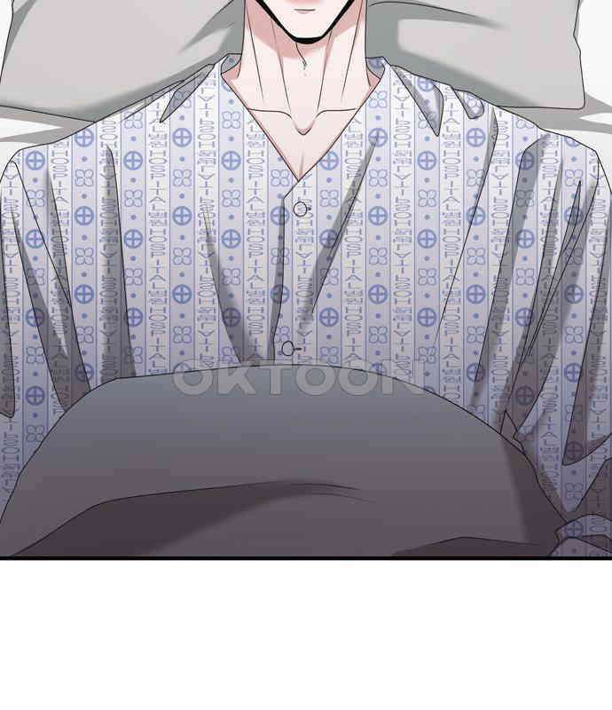 어느 날 남편이 생겼다 56화 29